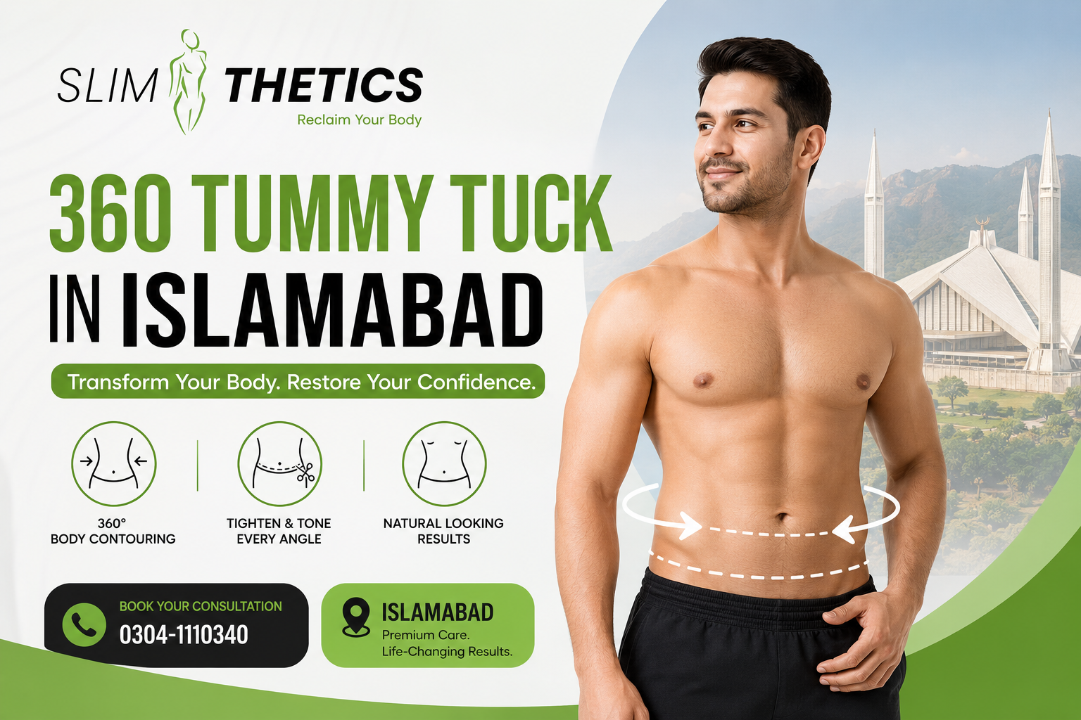 360 tummy tuck in Islamabad